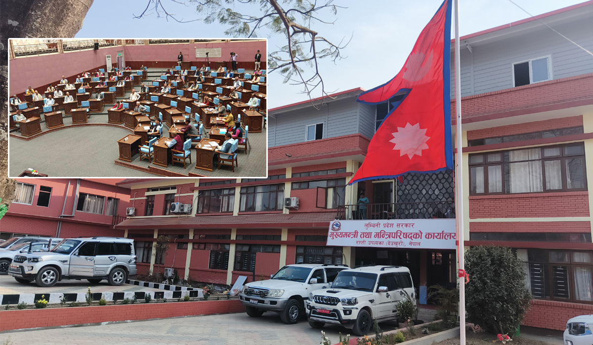 लुम्बिनीमा पहाड र मधेसका दलितलाई मात्रै आरक्षण
